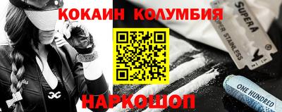 прущая мука Заволжье