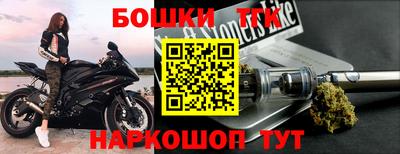 прущая мука Заволжье