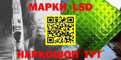 мет Заводоуковск