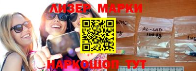 мет Заводоуковск