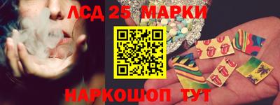 мет Заводоуковск