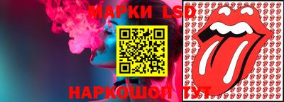 мет Заводоуковск