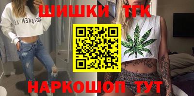 кокаин перу Жуковский