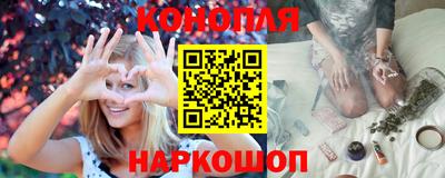 кокаин перу Жуковский