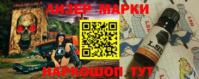 мет Заводоуковск