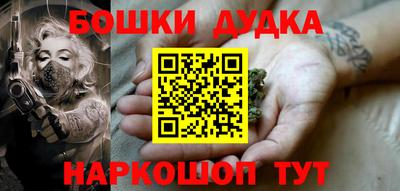 прущая мука Заволжье