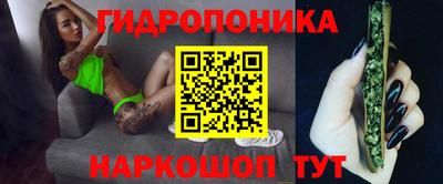 прущая мука Заволжье