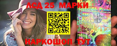 мет Заводоуковск