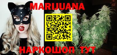 мет Заводоуковск