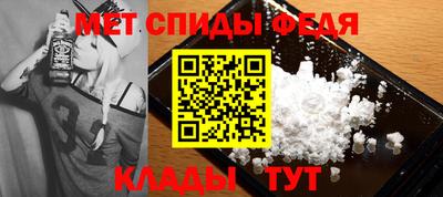 кокаин перу Жуковский