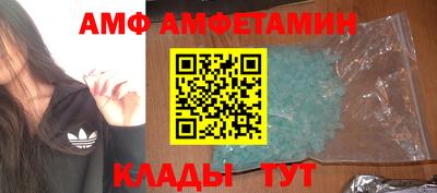 кокаин перу Жуковский