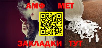 кокаин перу Жуковский