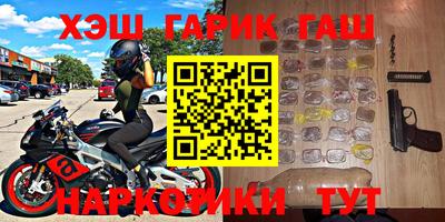 прущая мука Заволжье