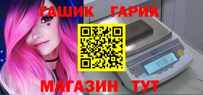 кокаин перу Жуковский