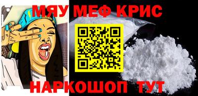 прущая мука Заволжье